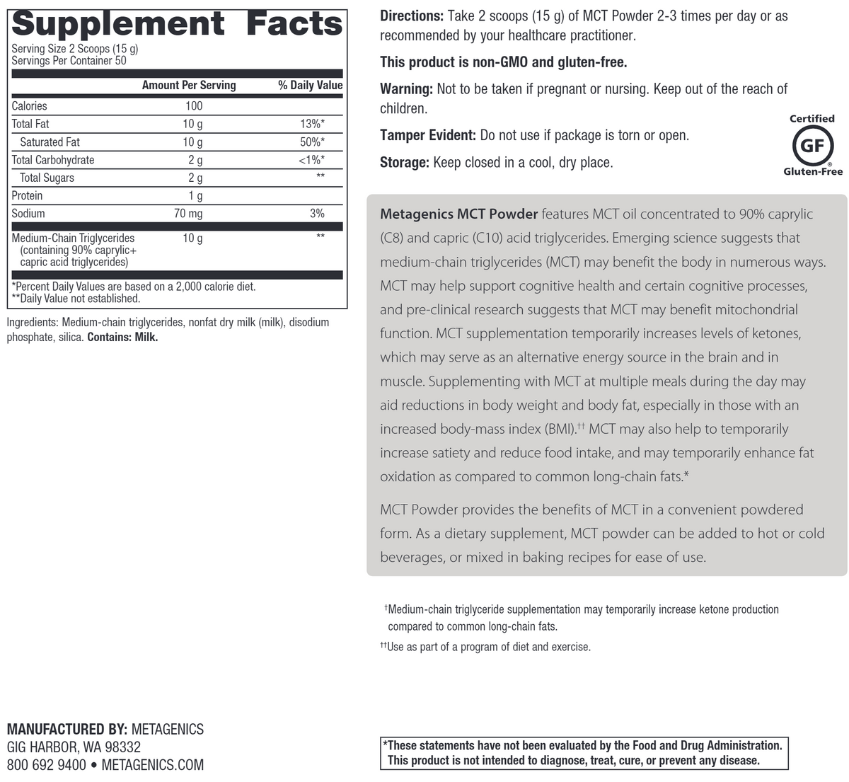 MCT Powder 50 servings – Healthlandcenter